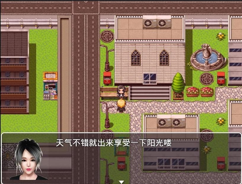 魔矢幻想 支线内容 资料图 1